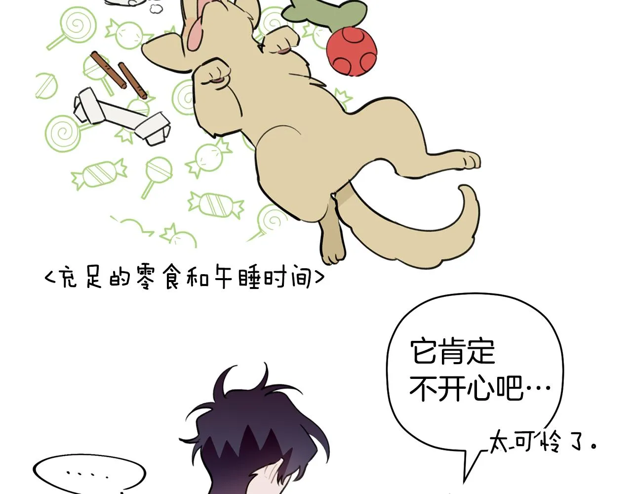 第318页