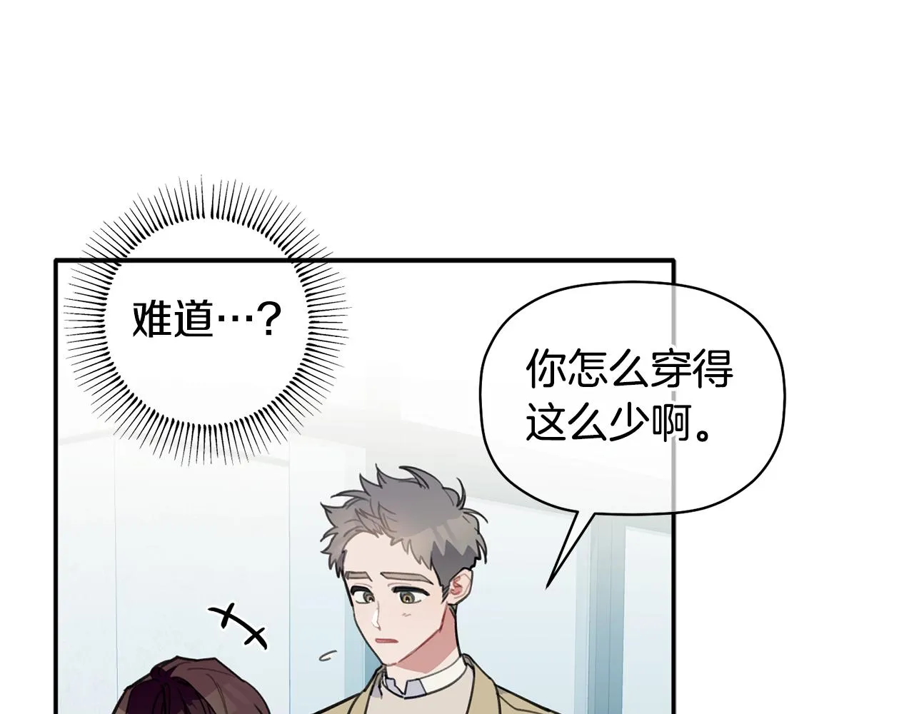 第378页