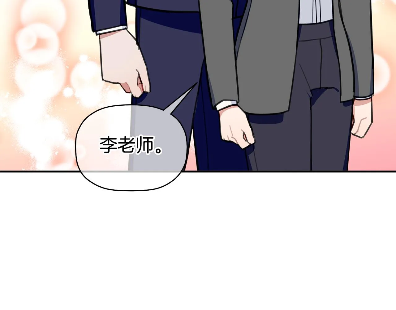 第267页
