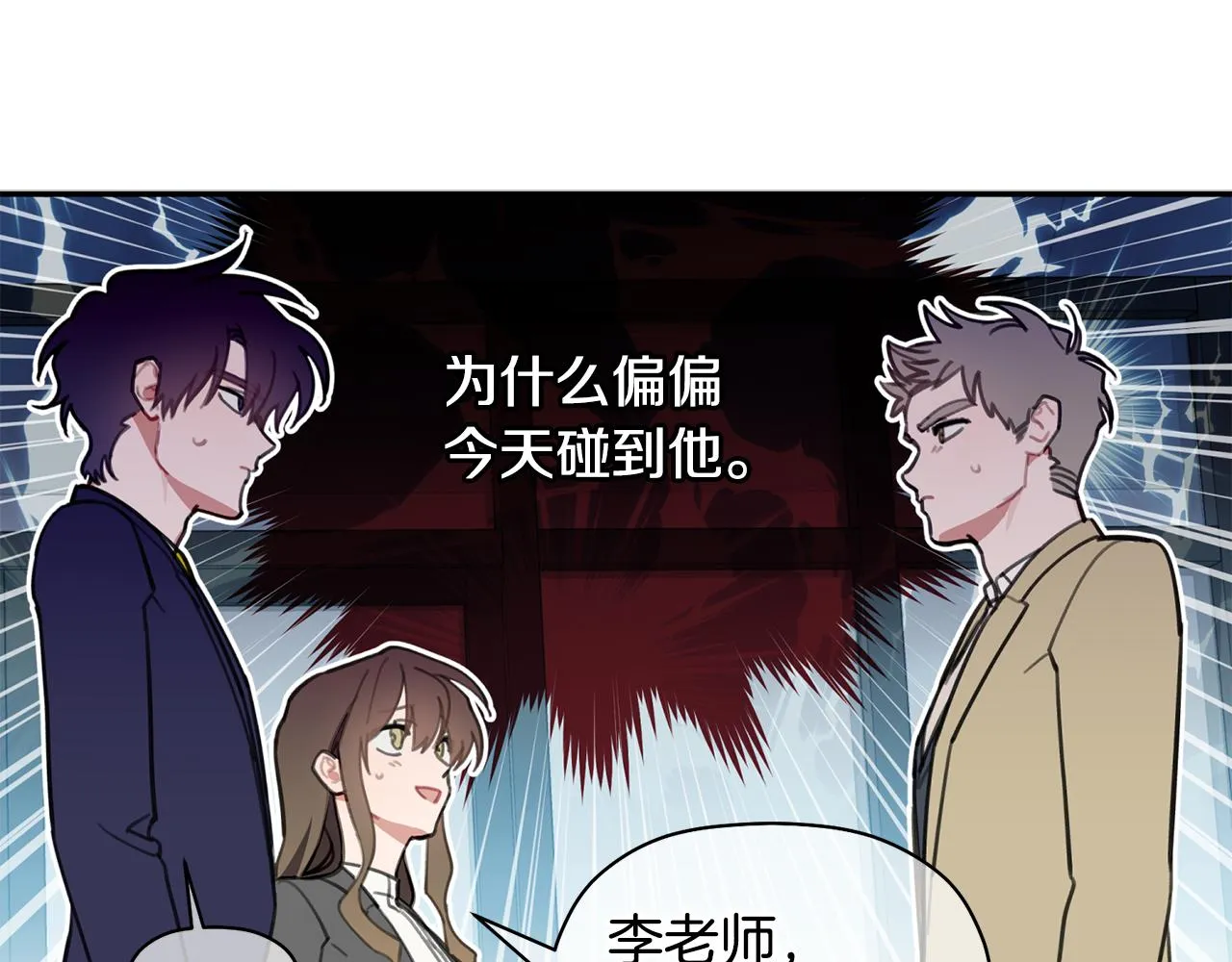 第270页