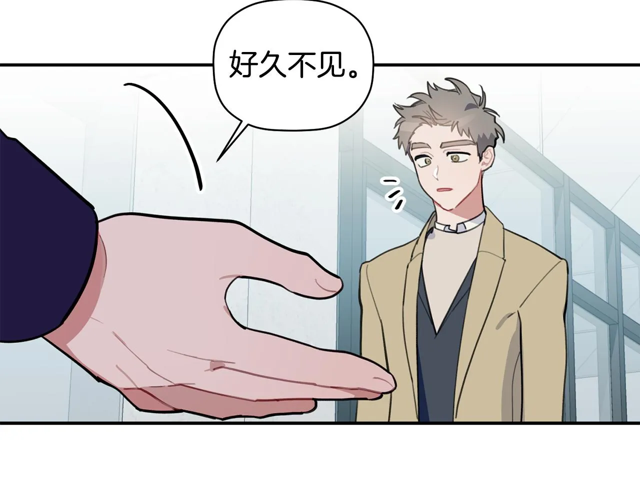 第297页
