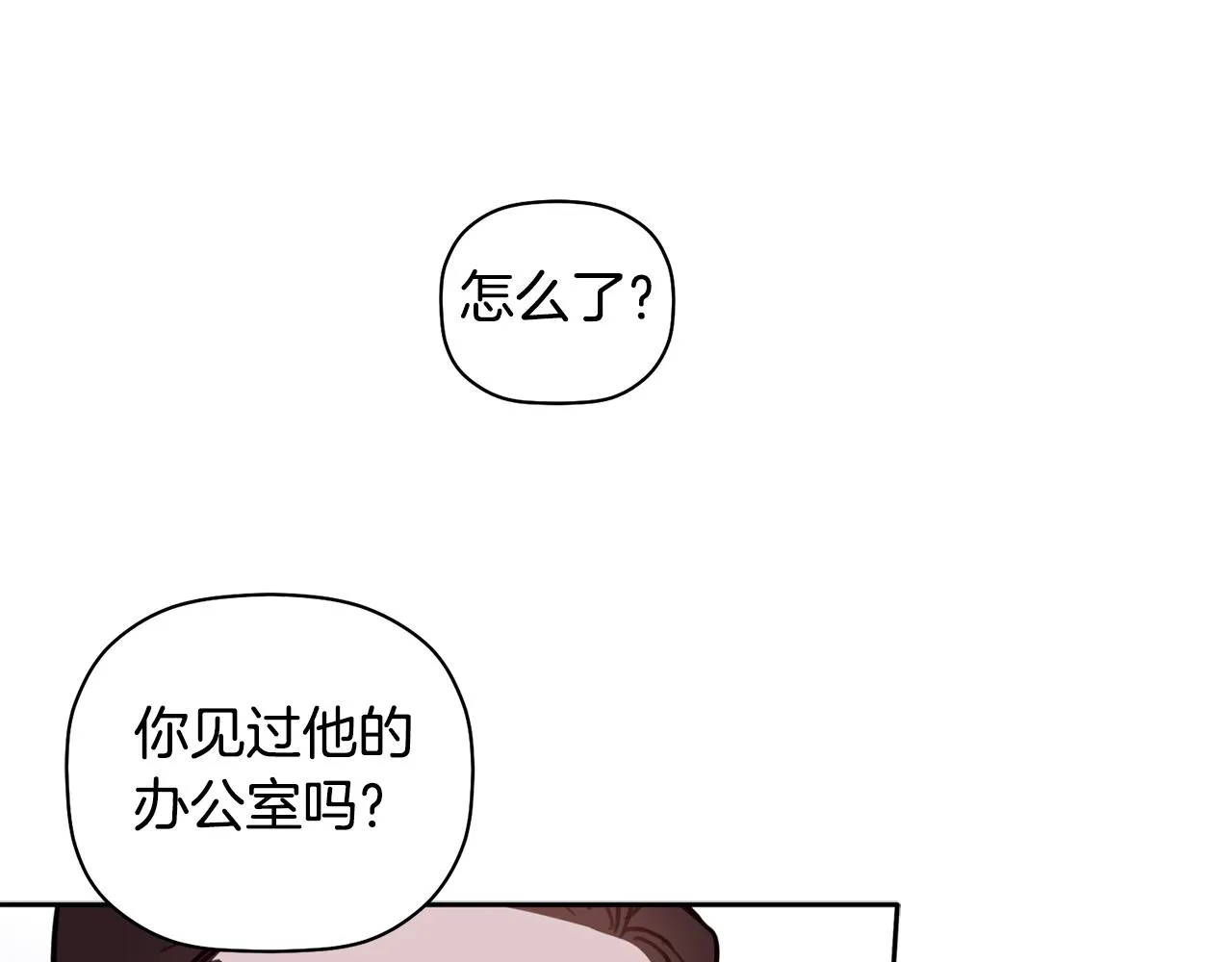 第369页