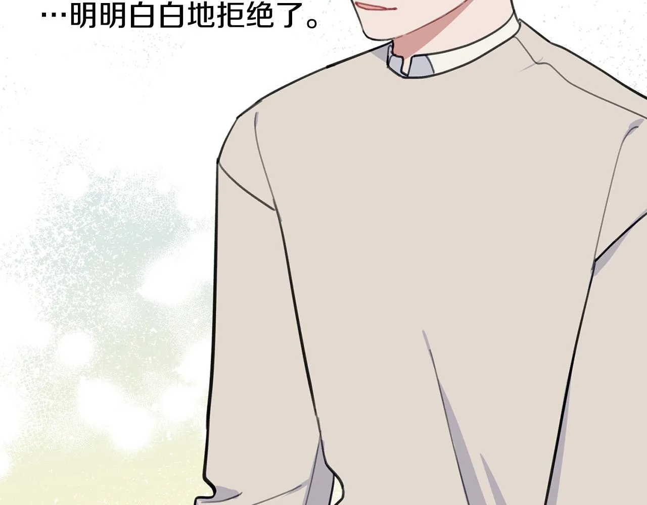 第255页