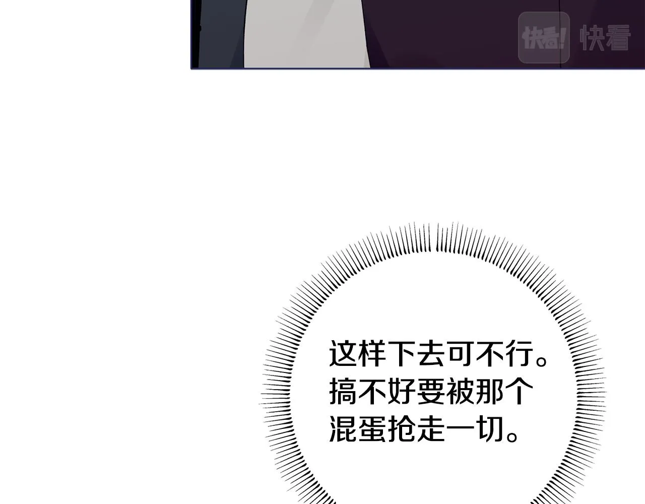 第348页