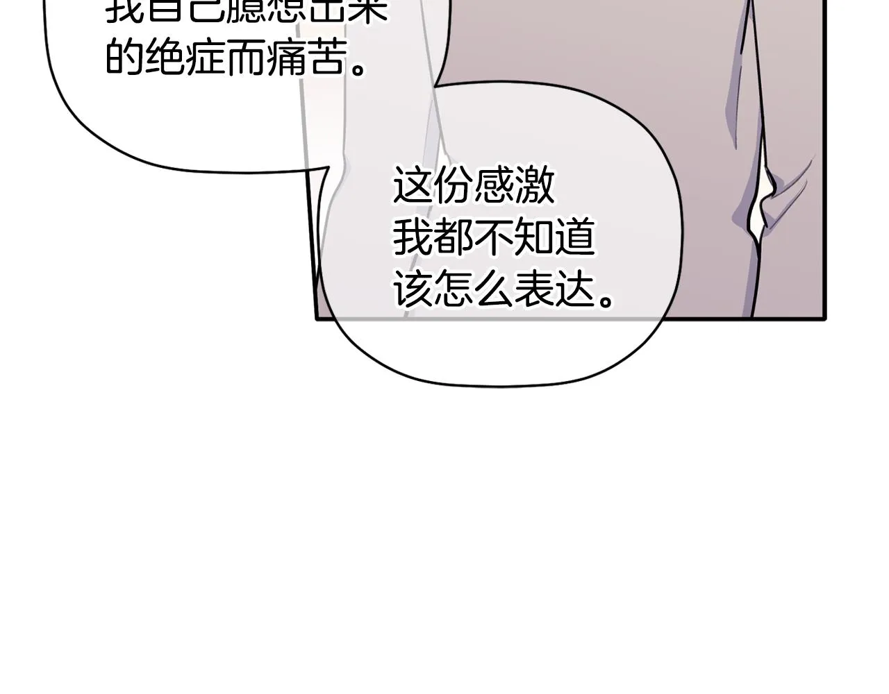 第294页