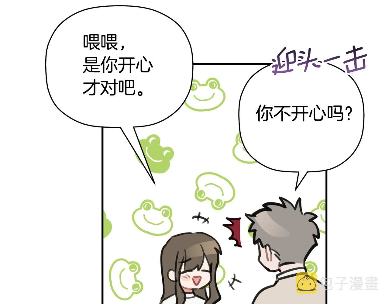 第147页