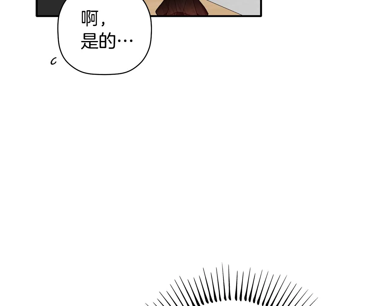 第327页