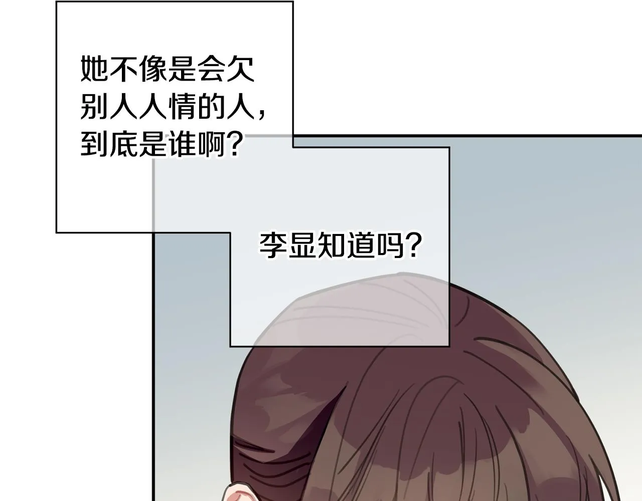 第264页
