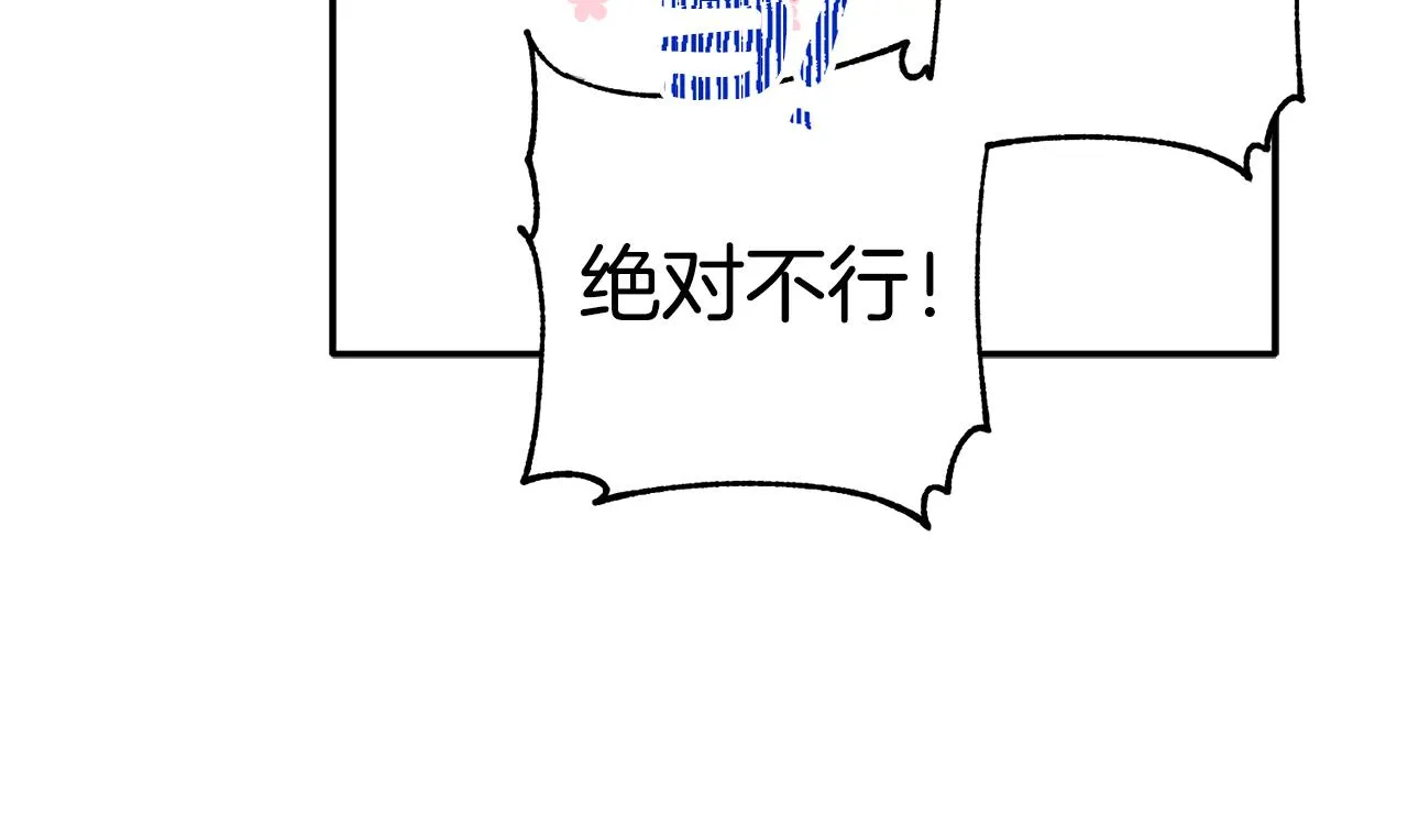 第345页