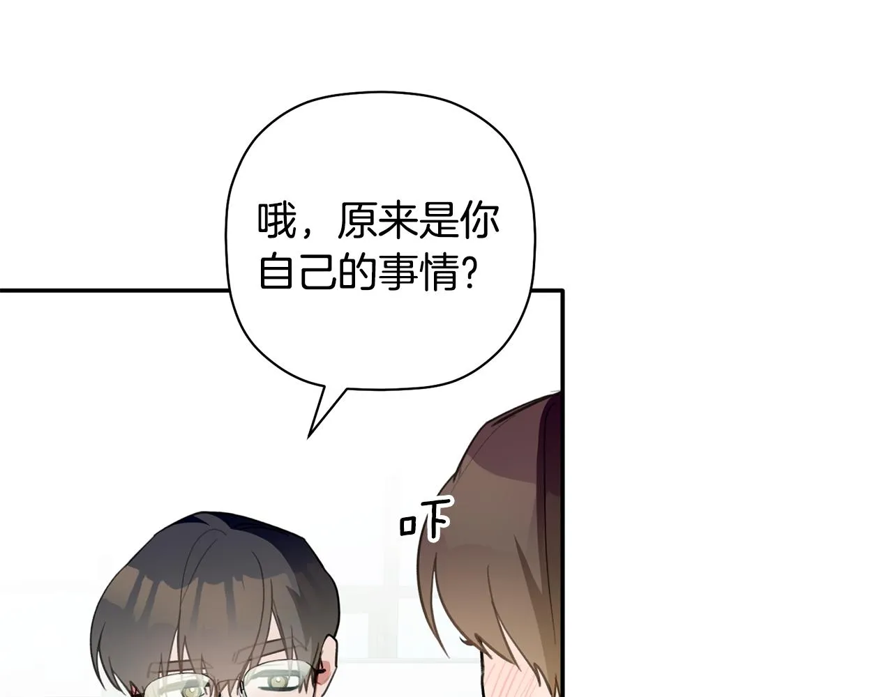 第282页