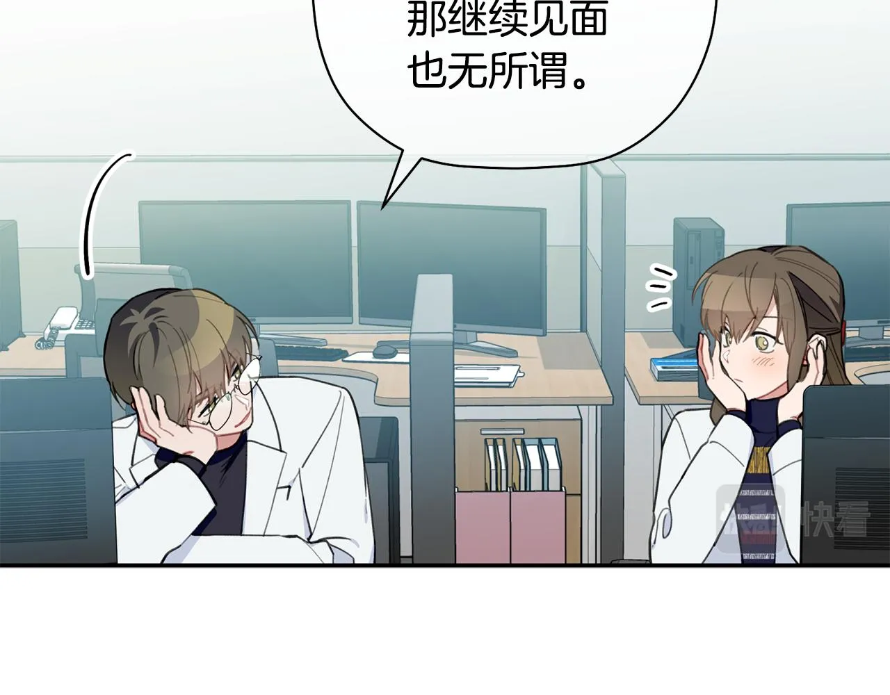 第300页