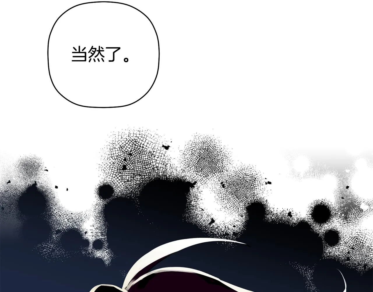 第288页