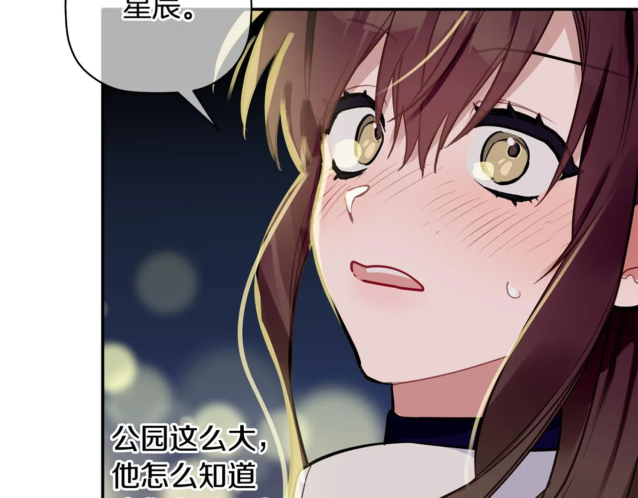 第198页