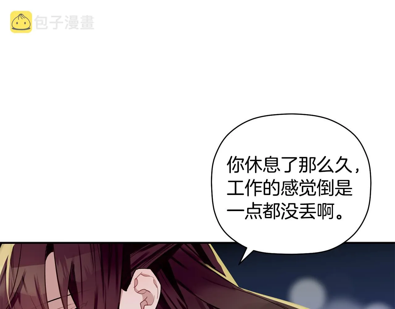 第282页
