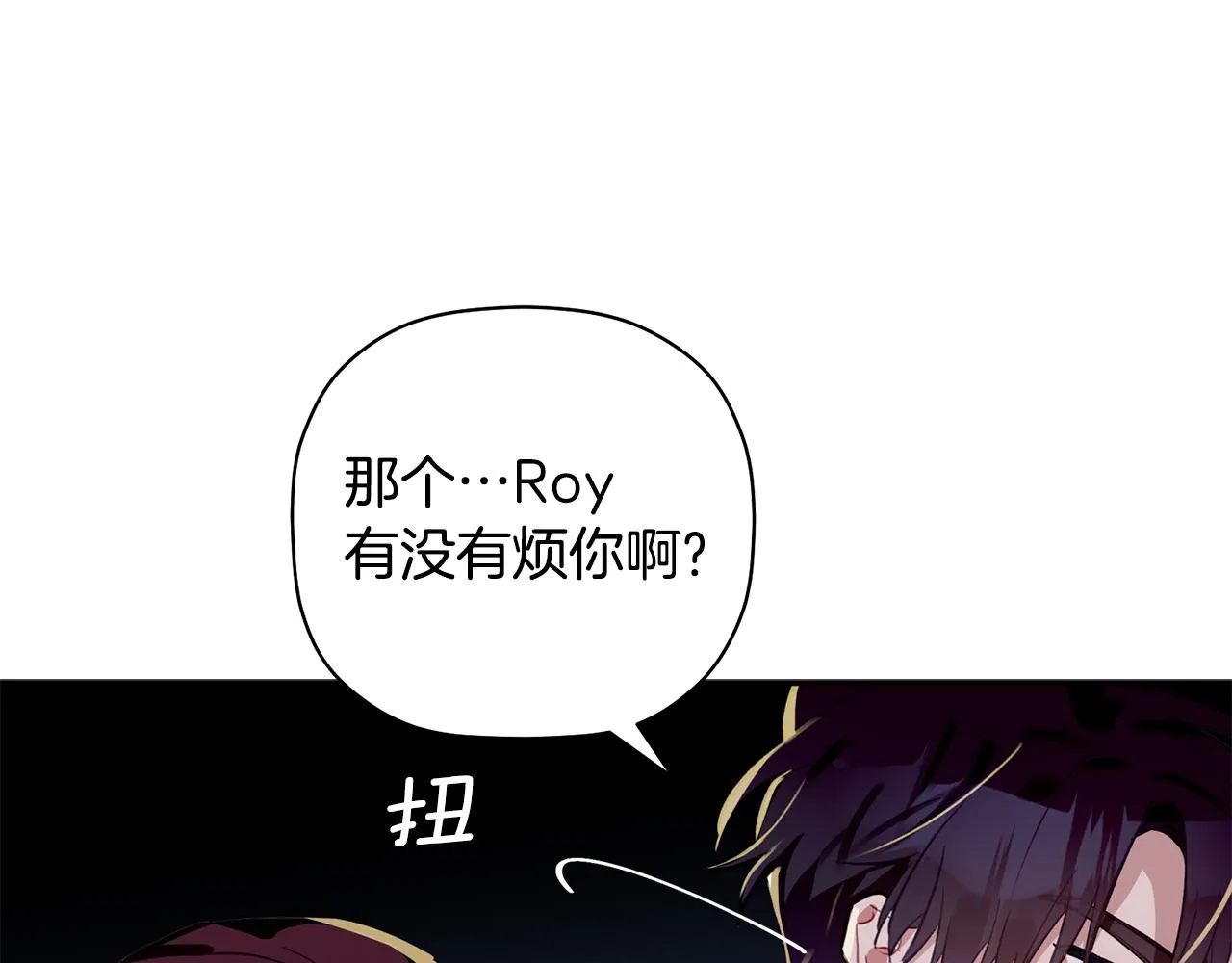 第243页