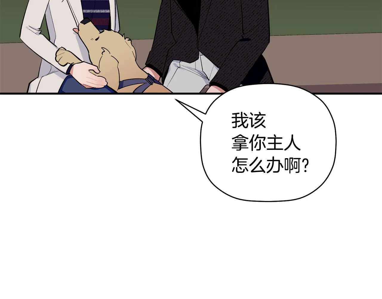 第159页