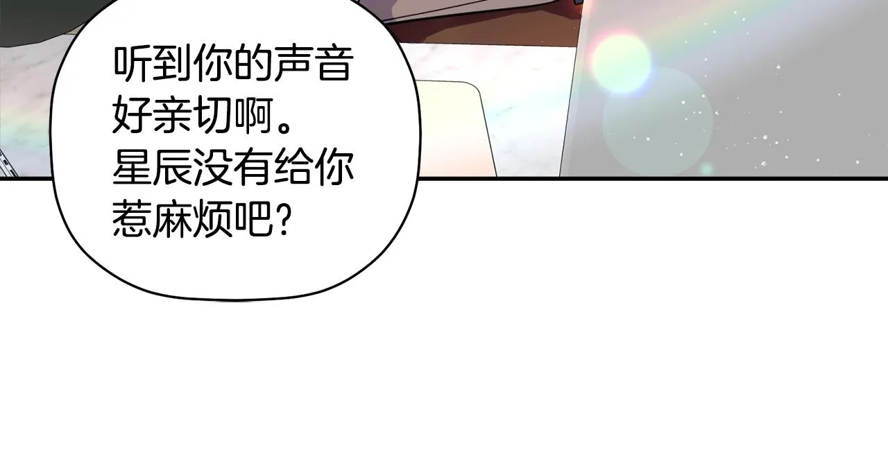 第351页