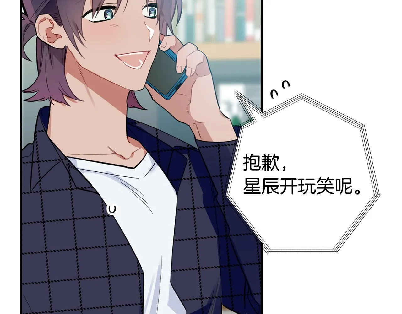 第339页