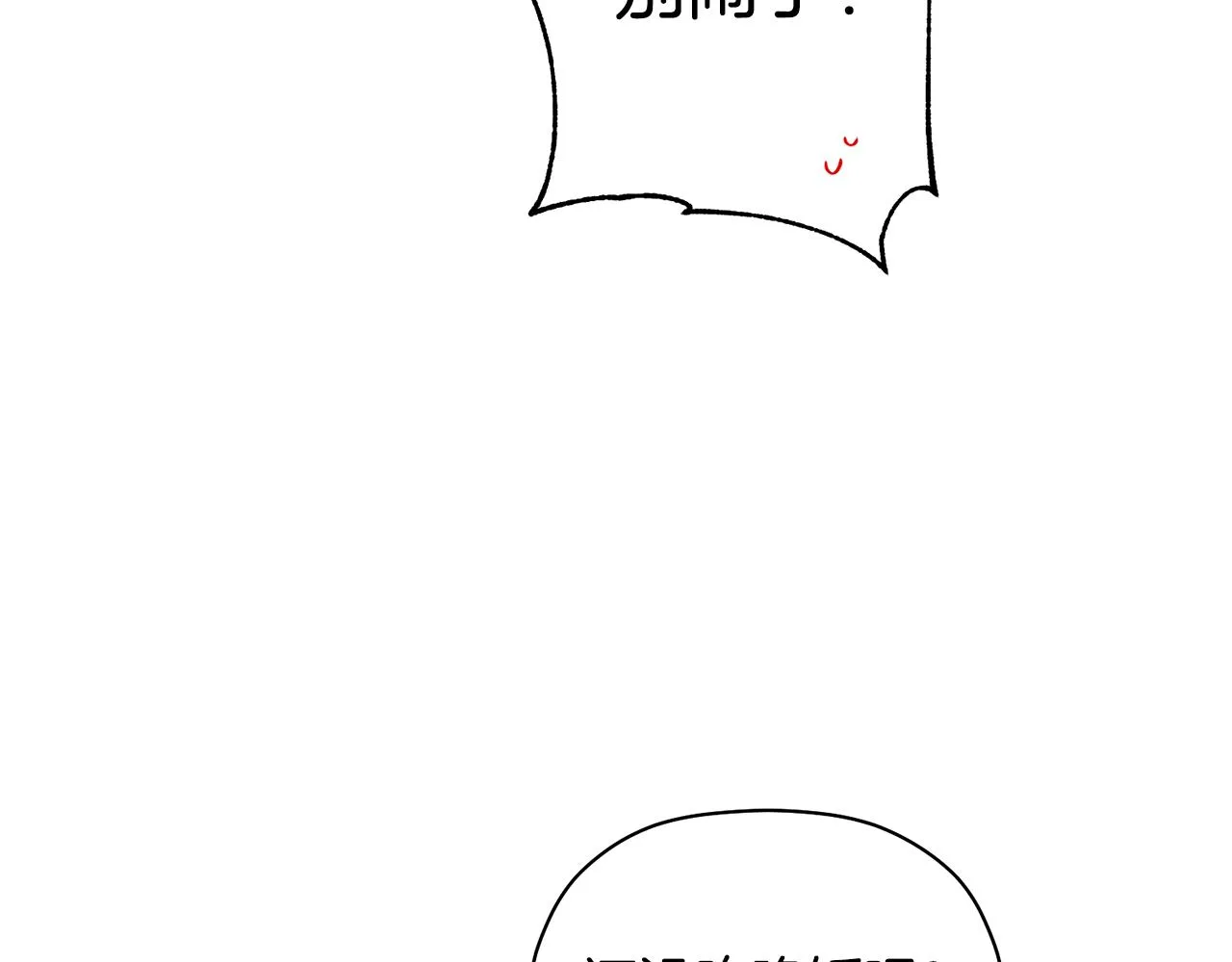 第273页