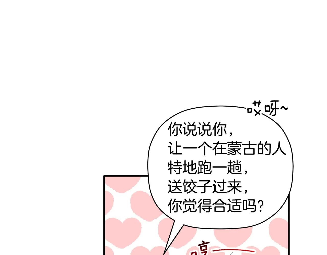 第402页