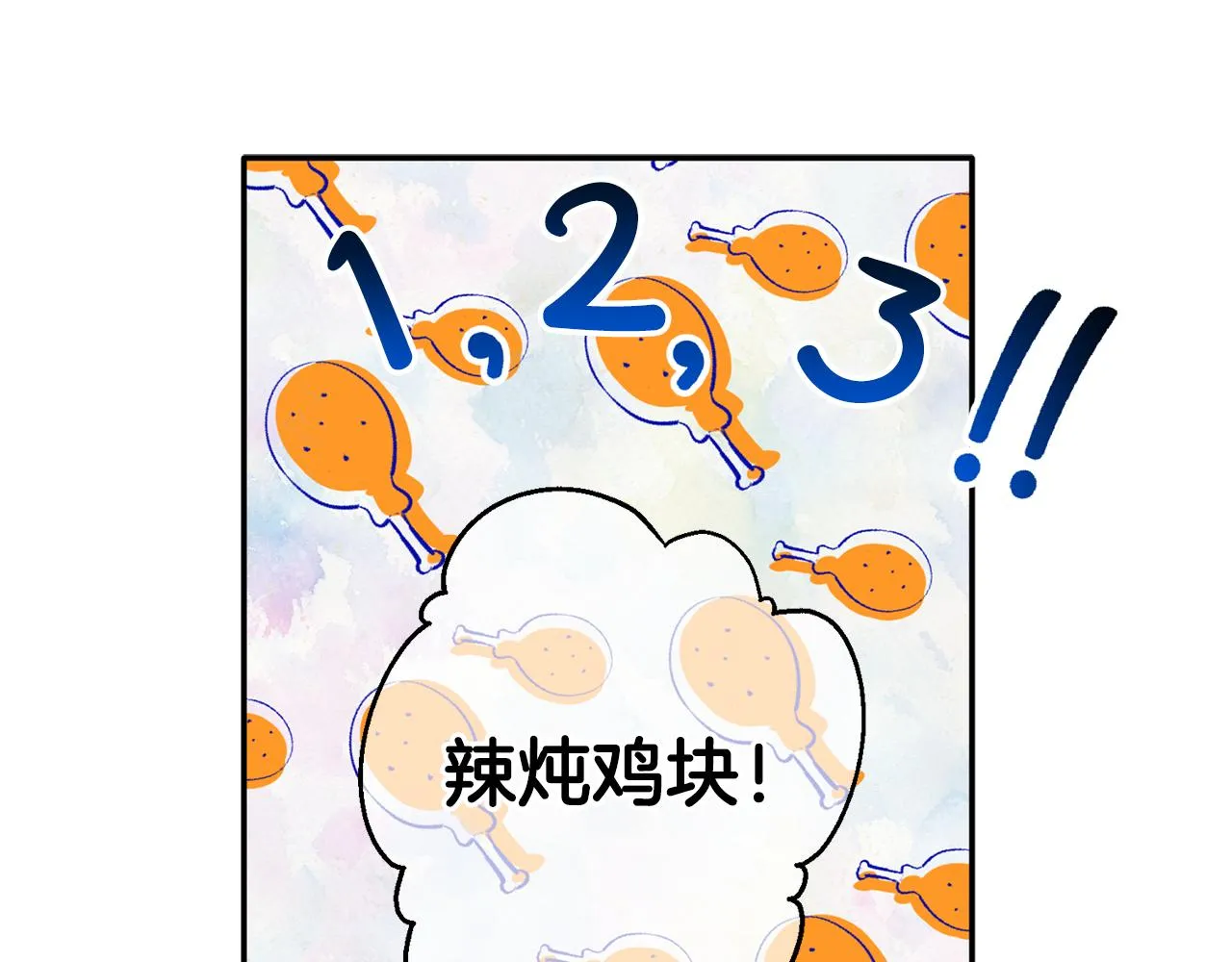 第294页