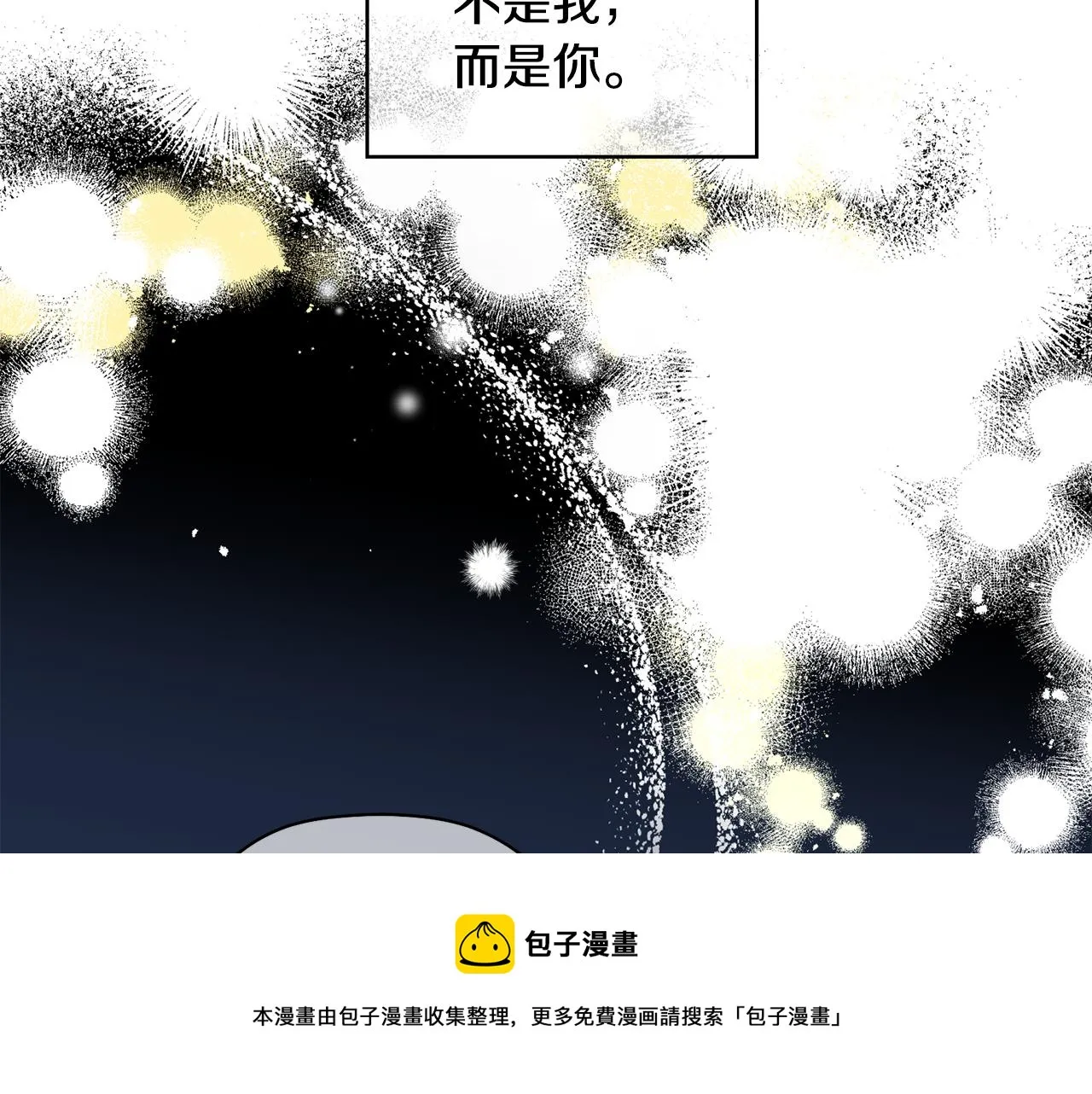 第420页