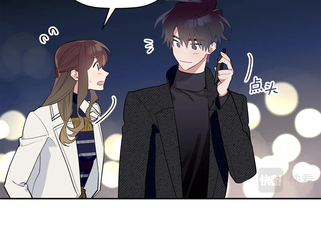 第330页