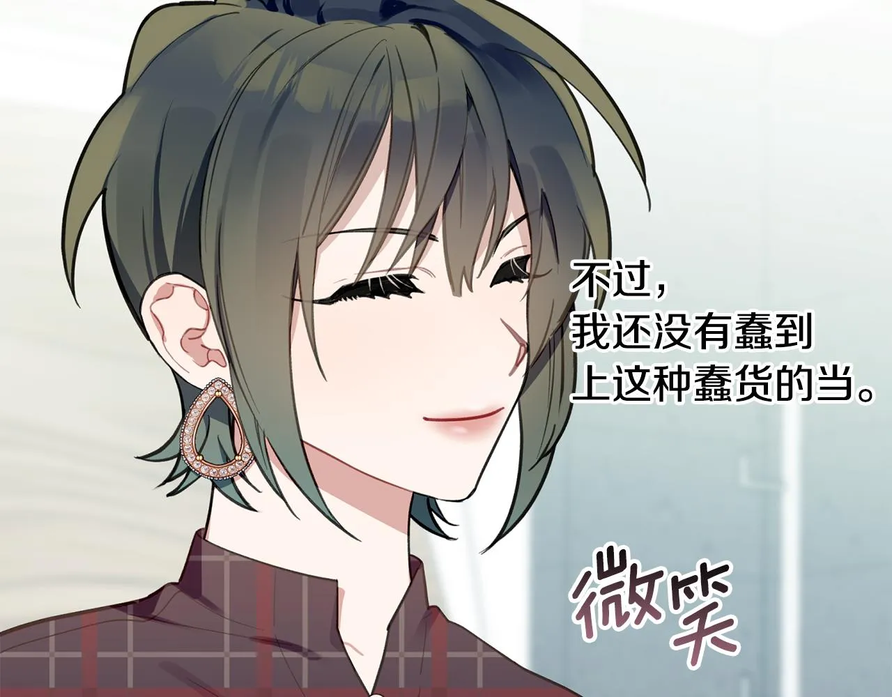 第243页