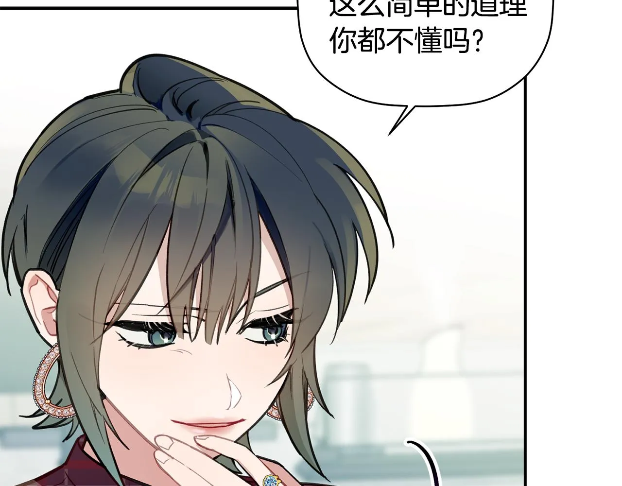 第273页