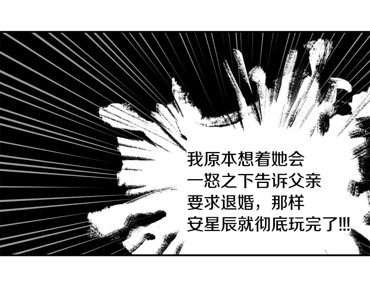 第381页