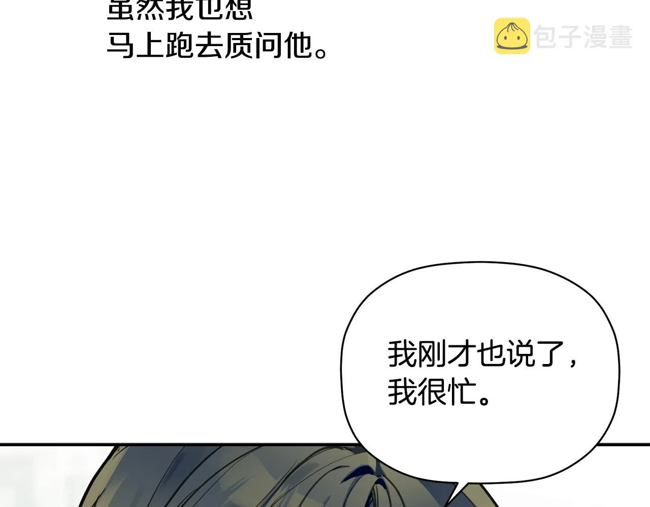 第225页