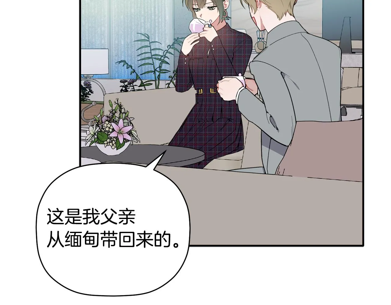 第81页