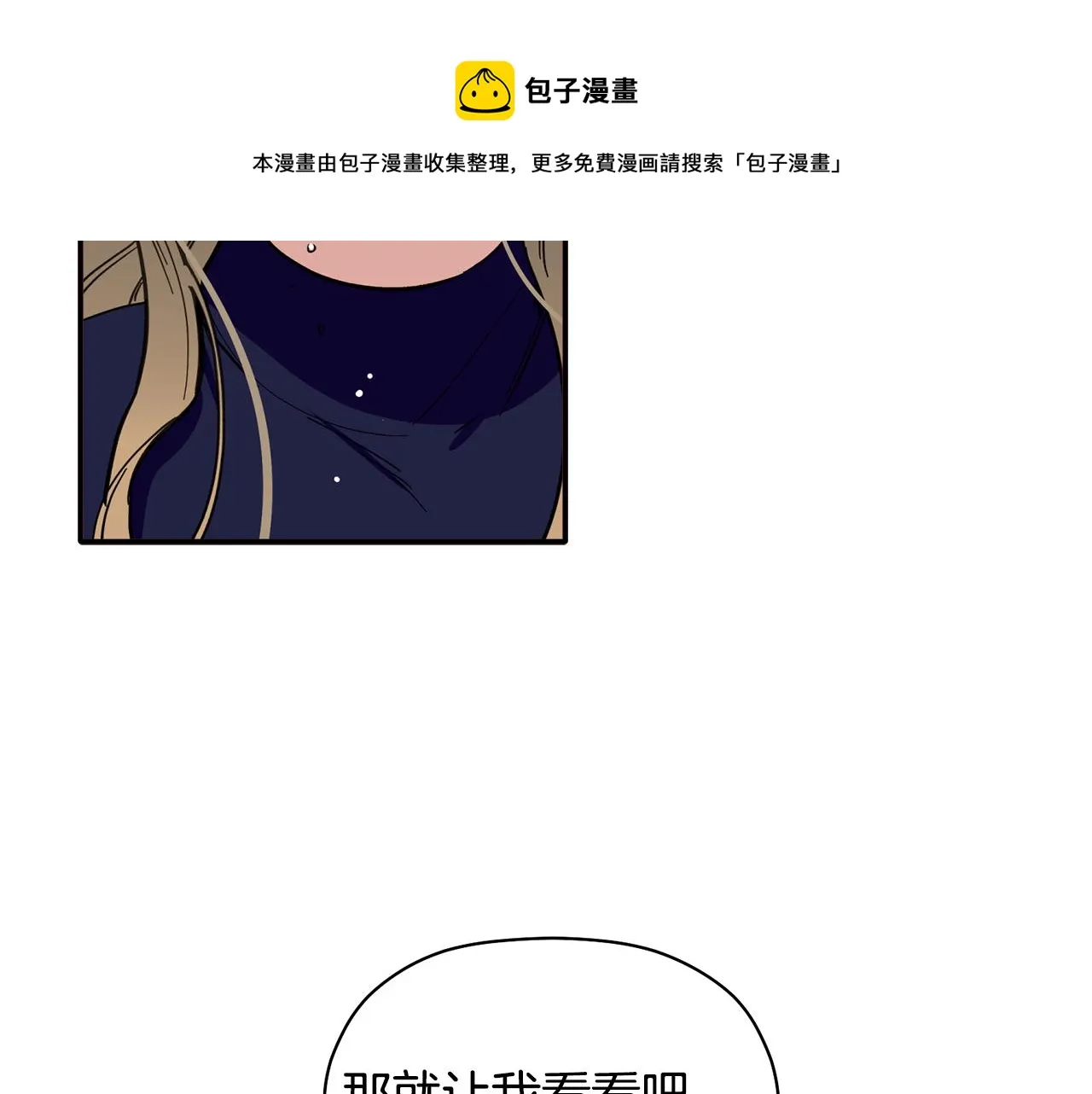 第408页