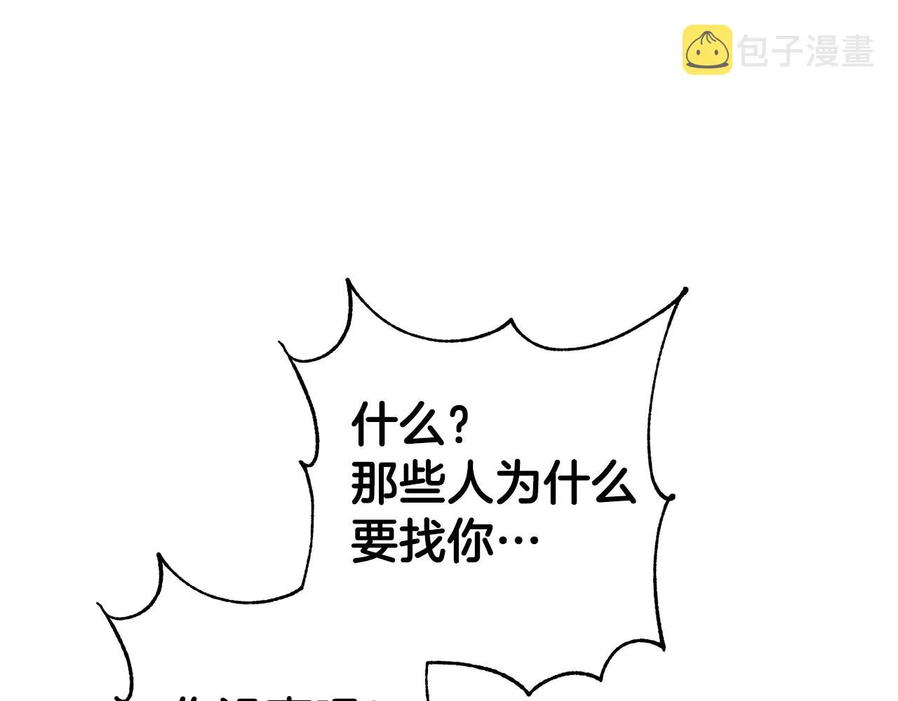 第309页