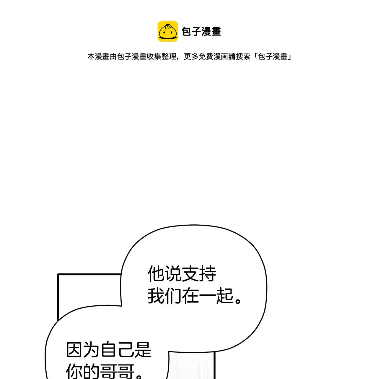 第336页