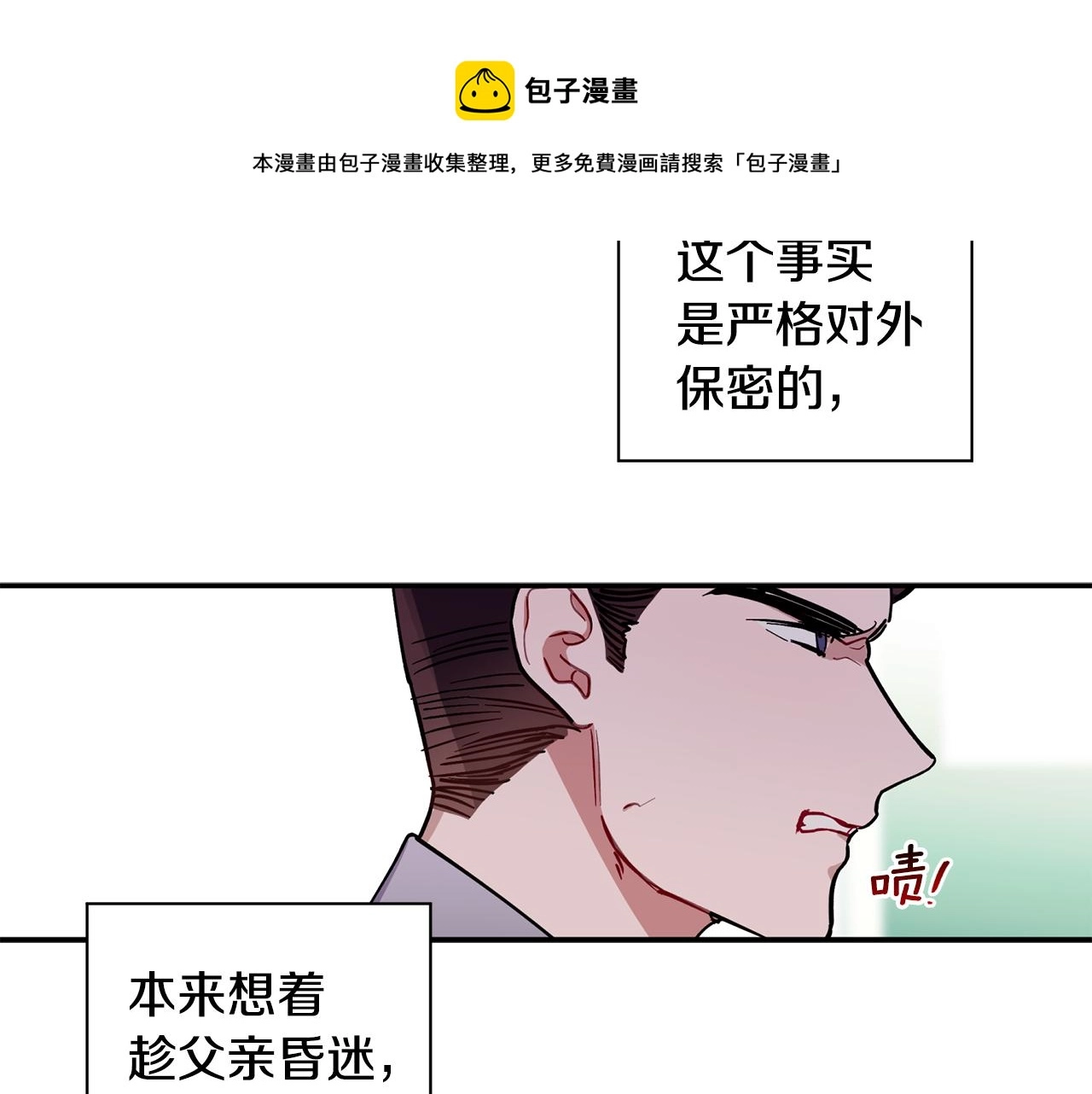 第204页