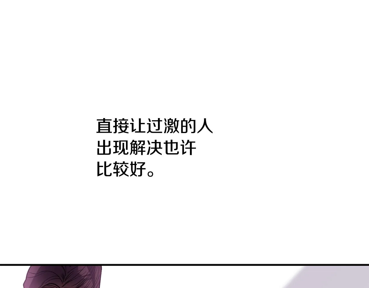 第330页