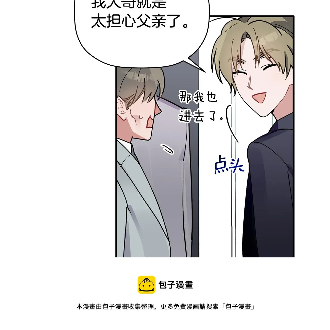 第264页