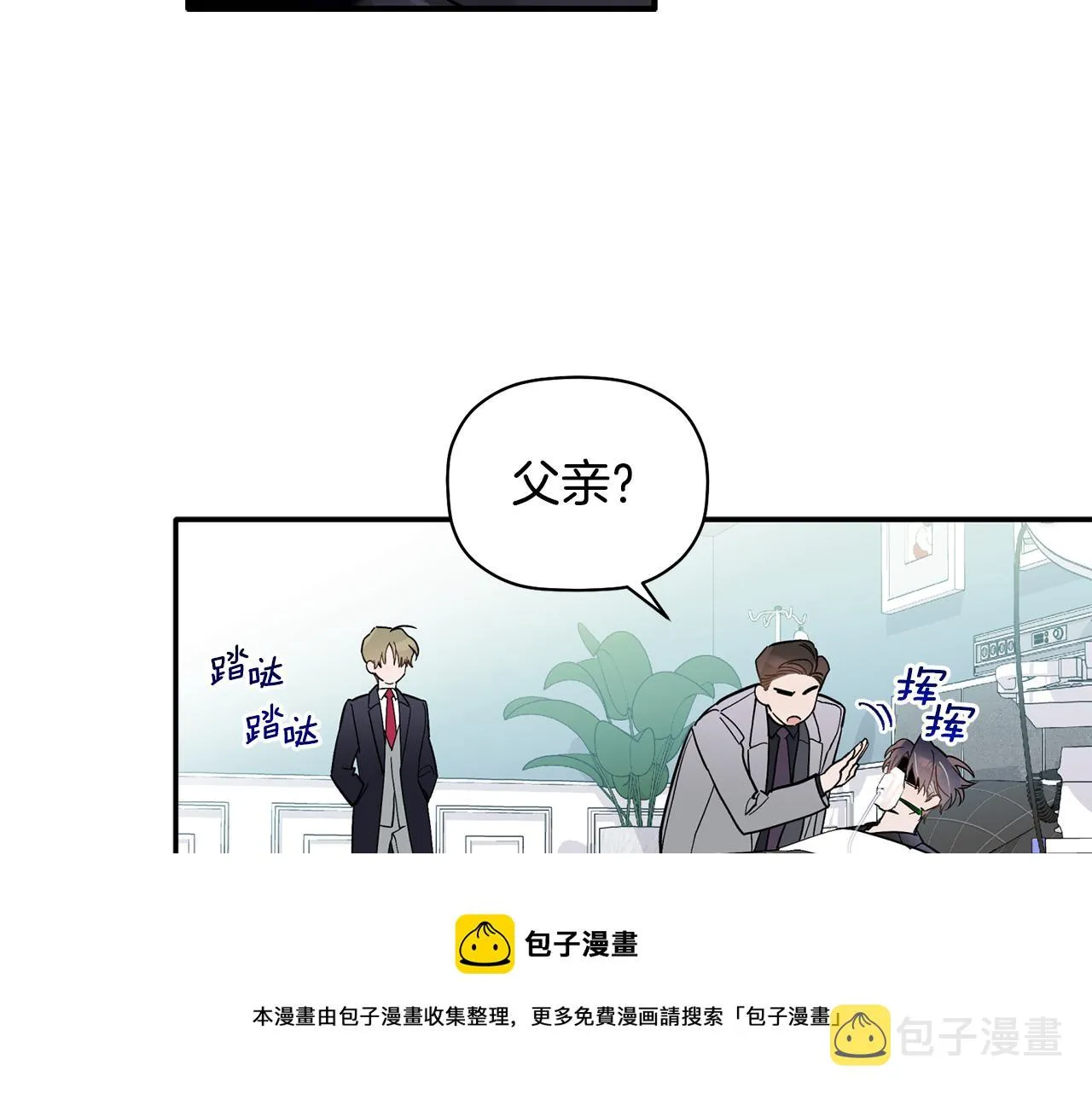 第276页