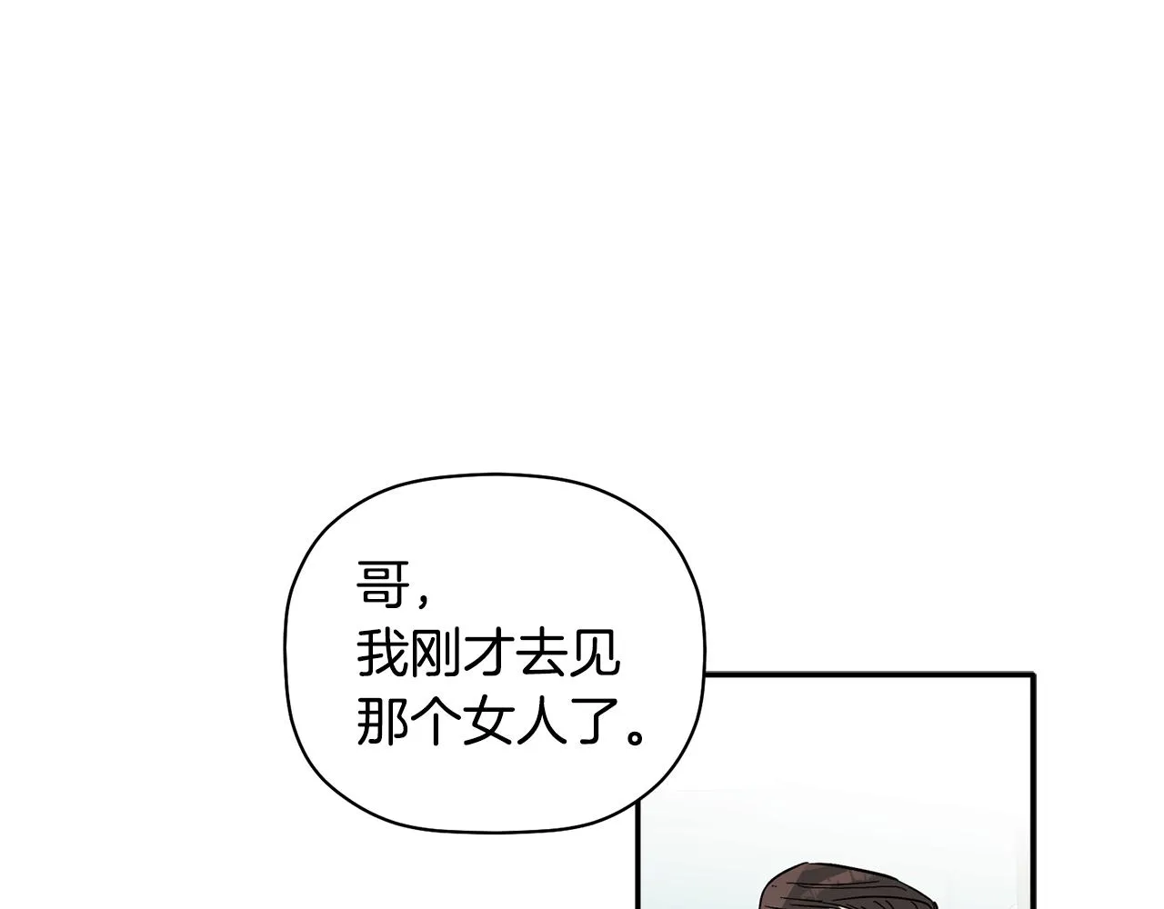 第285页