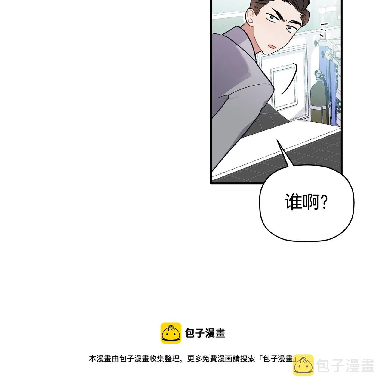 第288页