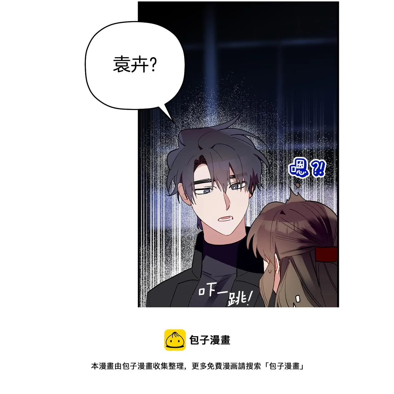 第264页
