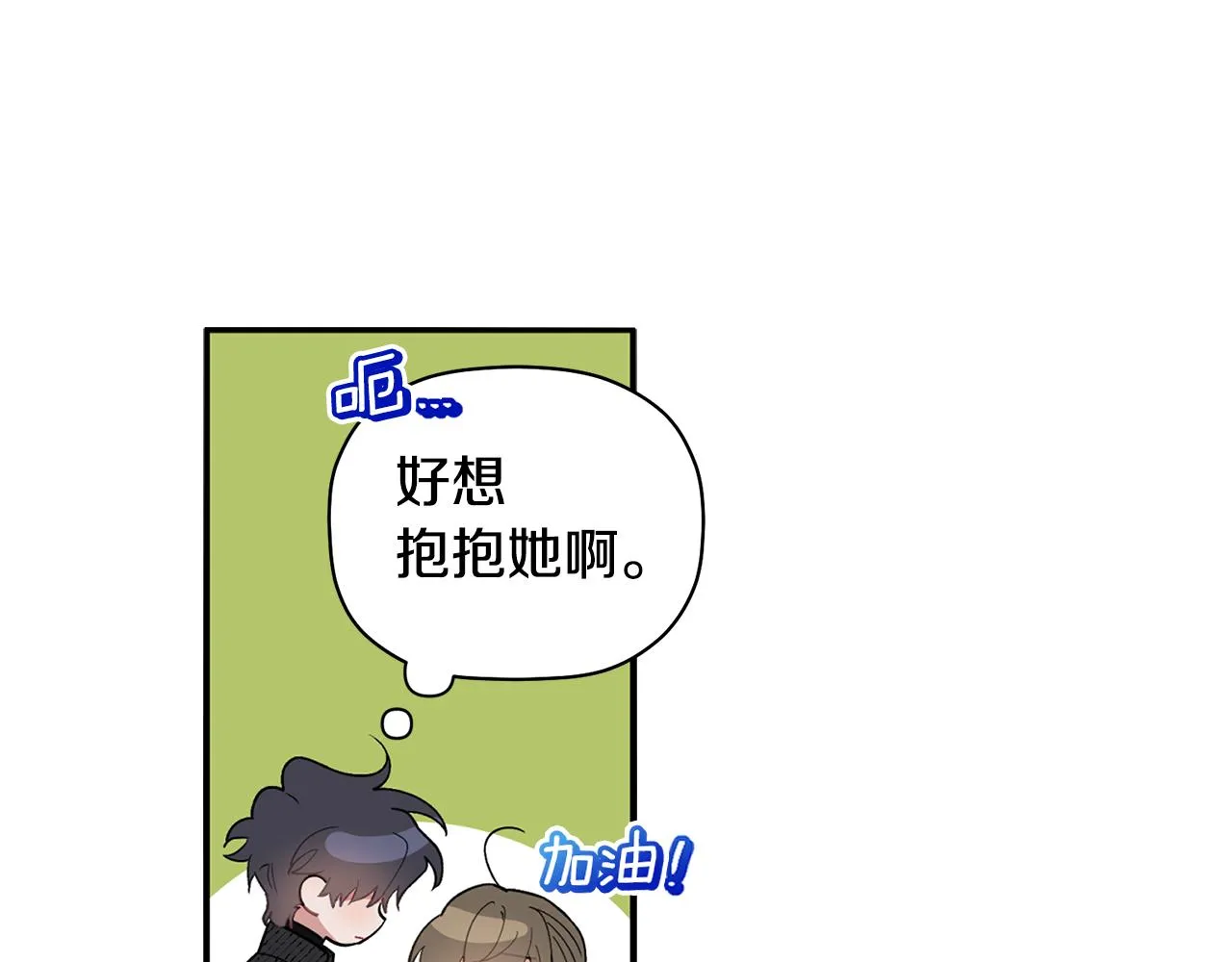 第234页