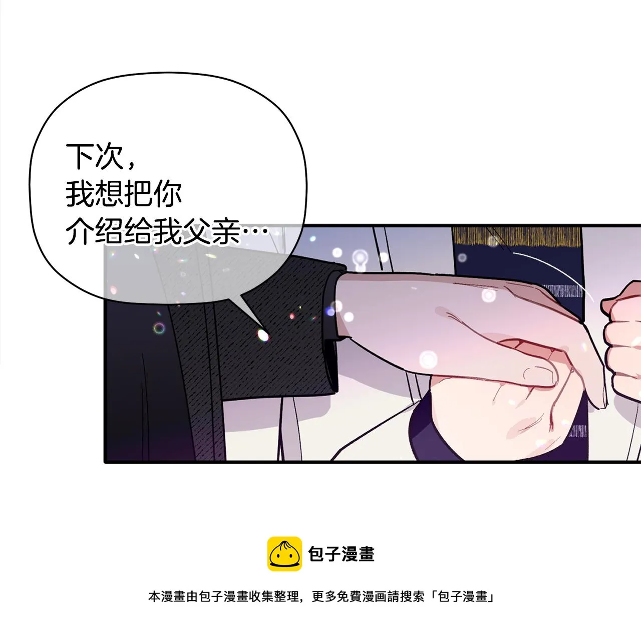 第240页