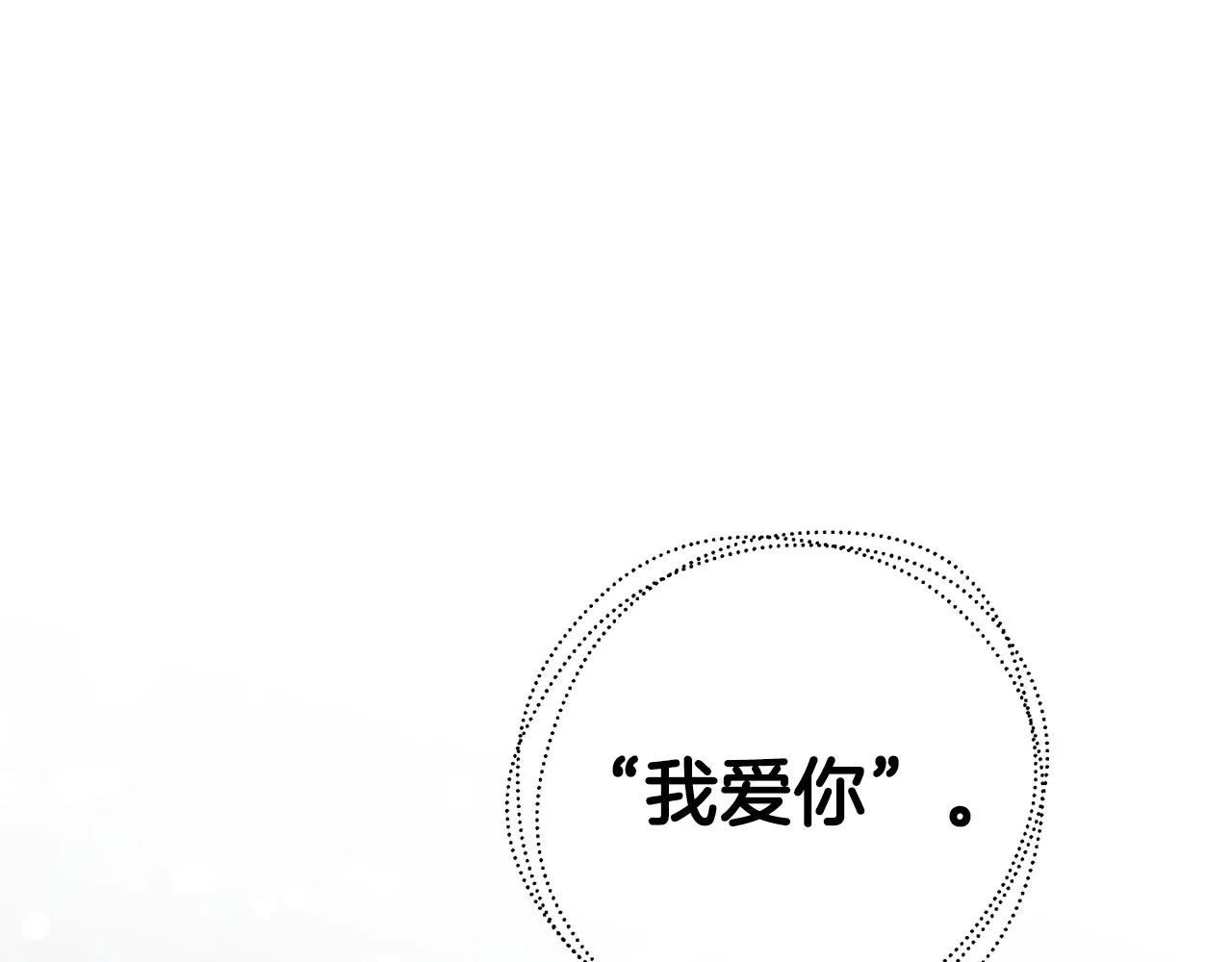 第321页