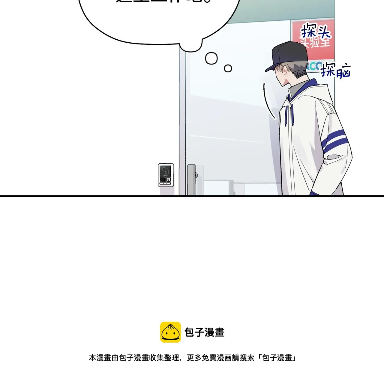 第240页