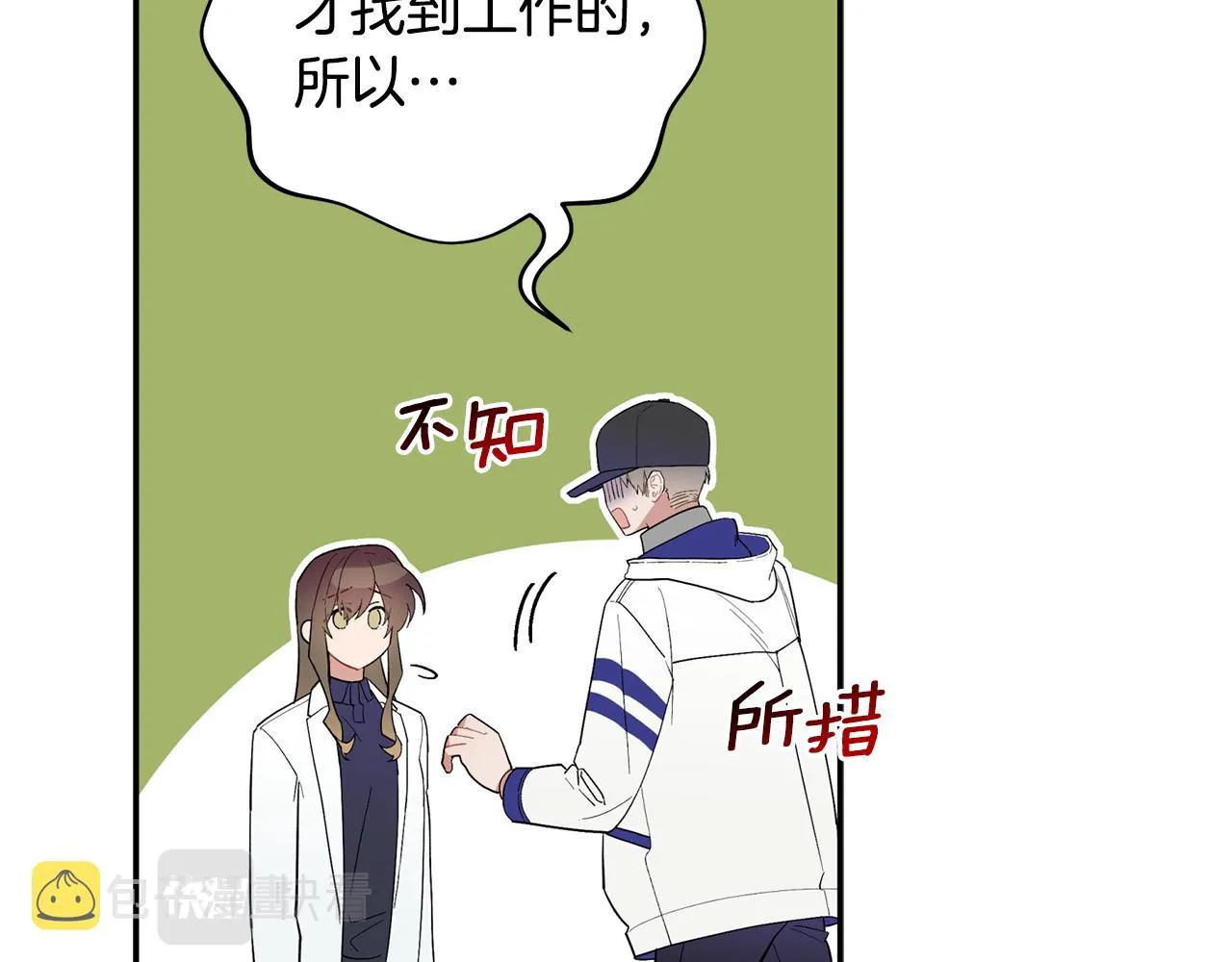 第321页