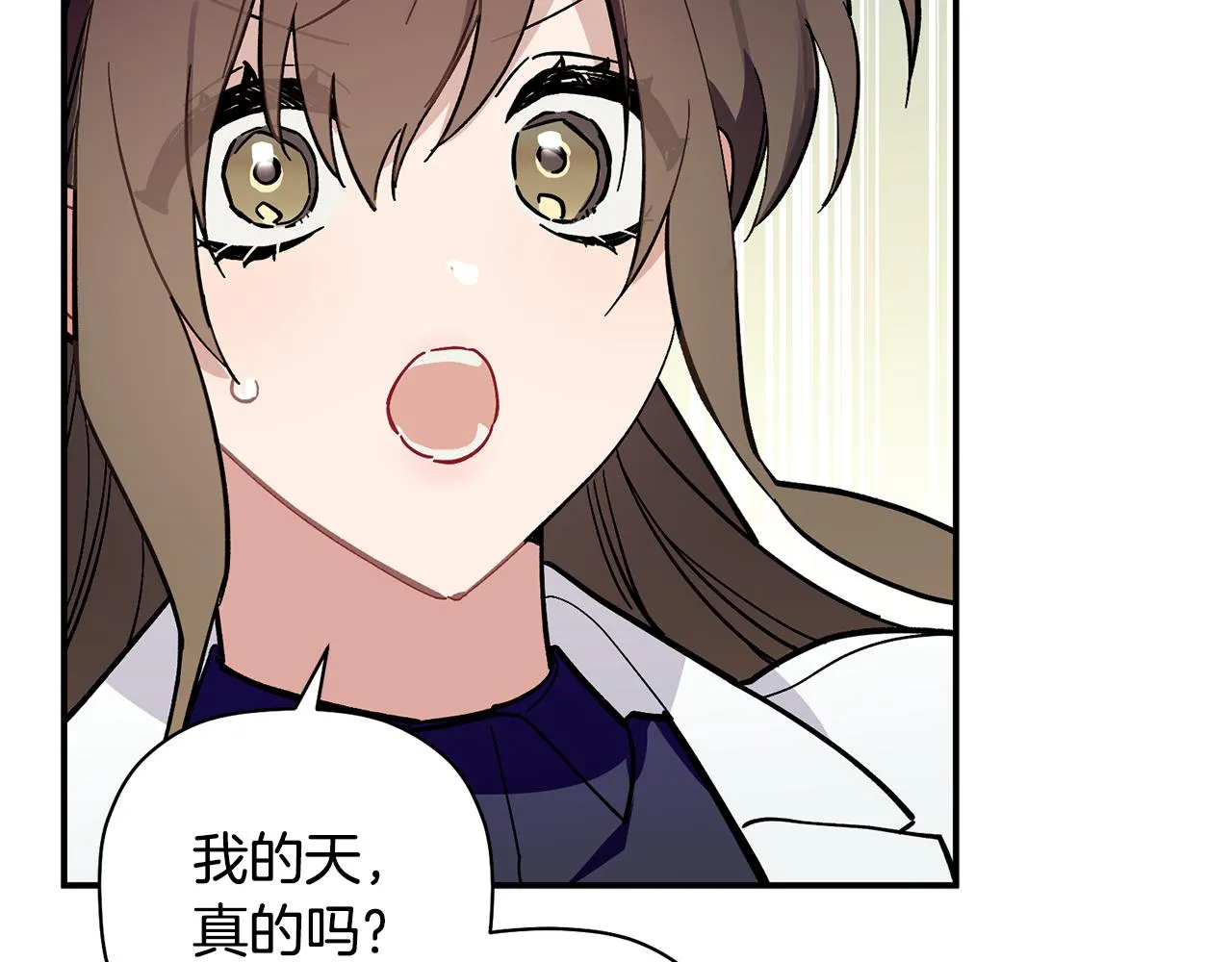 第297页