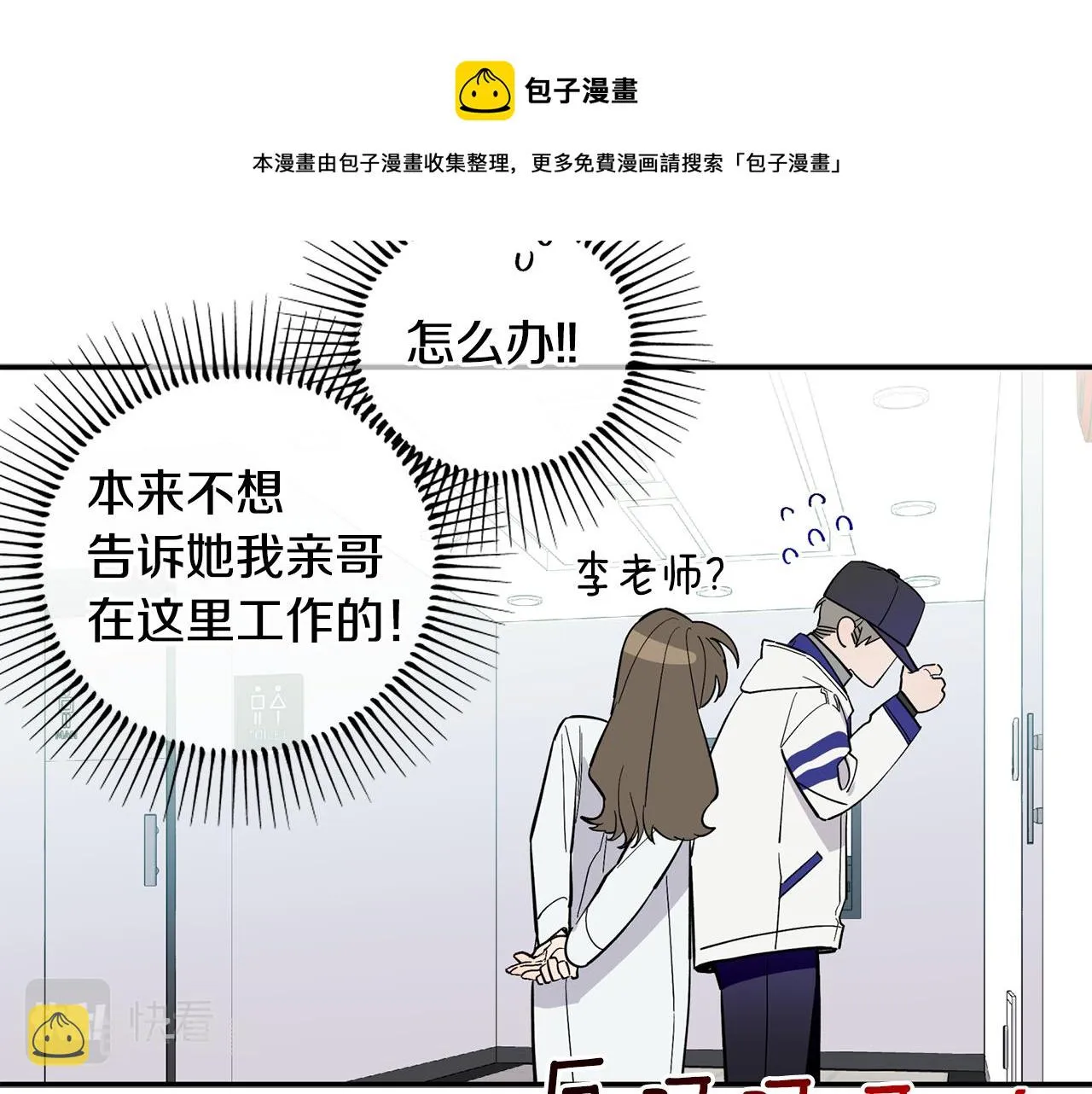 第276页