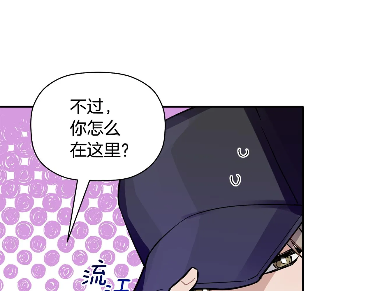第267页